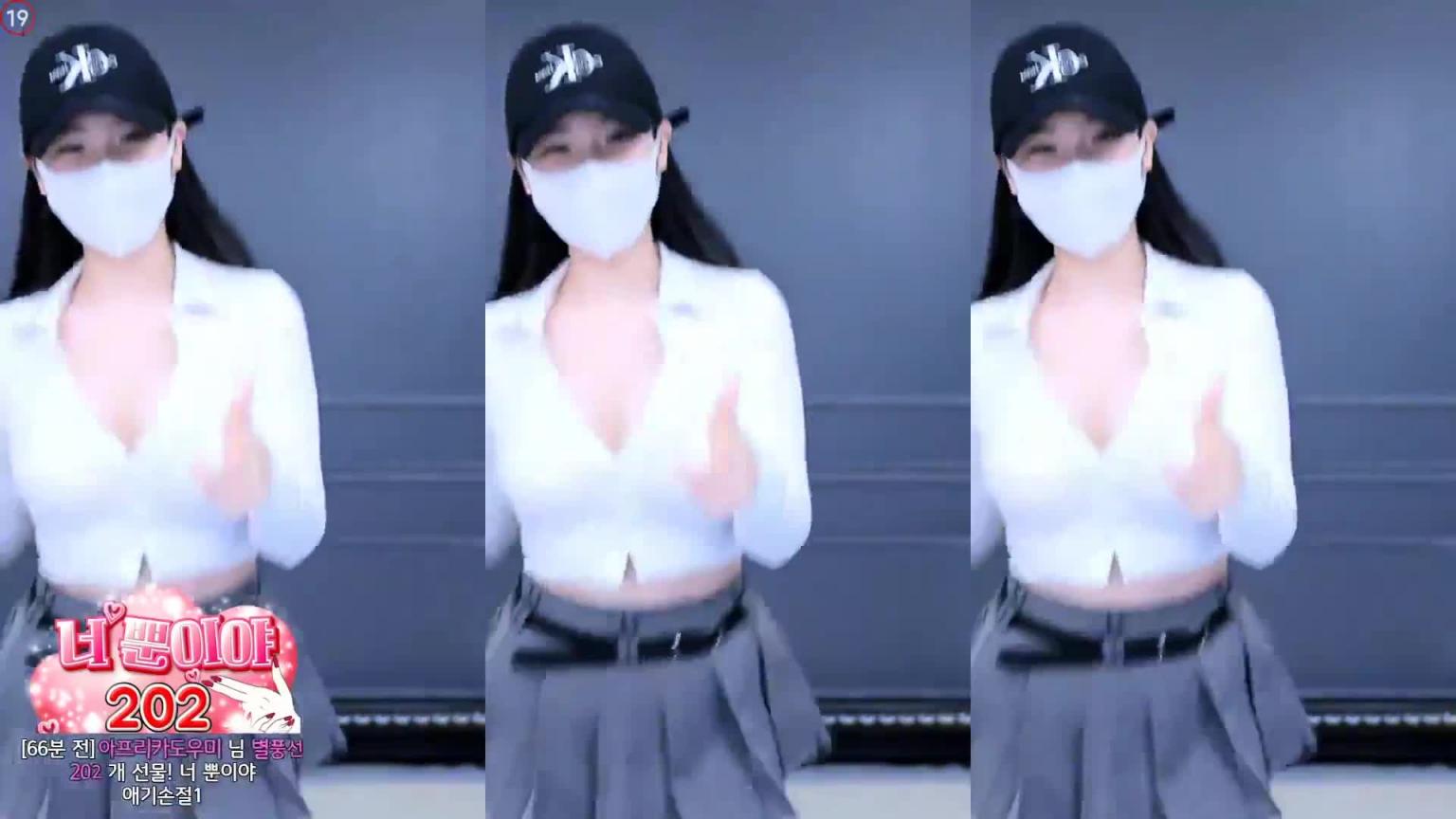 KBJ-24070905 预览截图 5