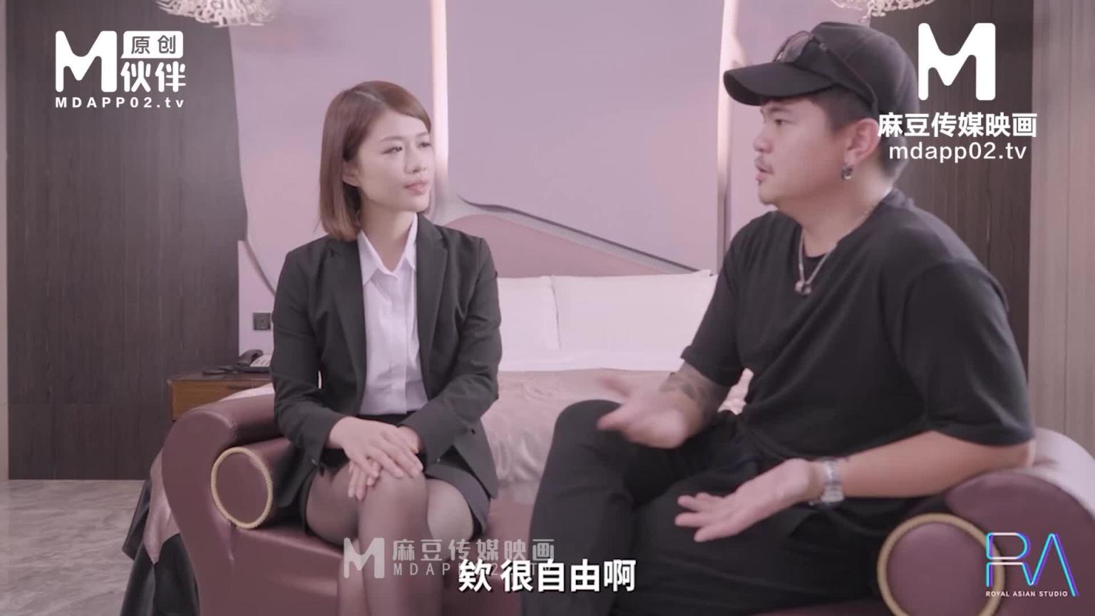 麻豆《性爱女业务身体交换保单》 预览截图 1