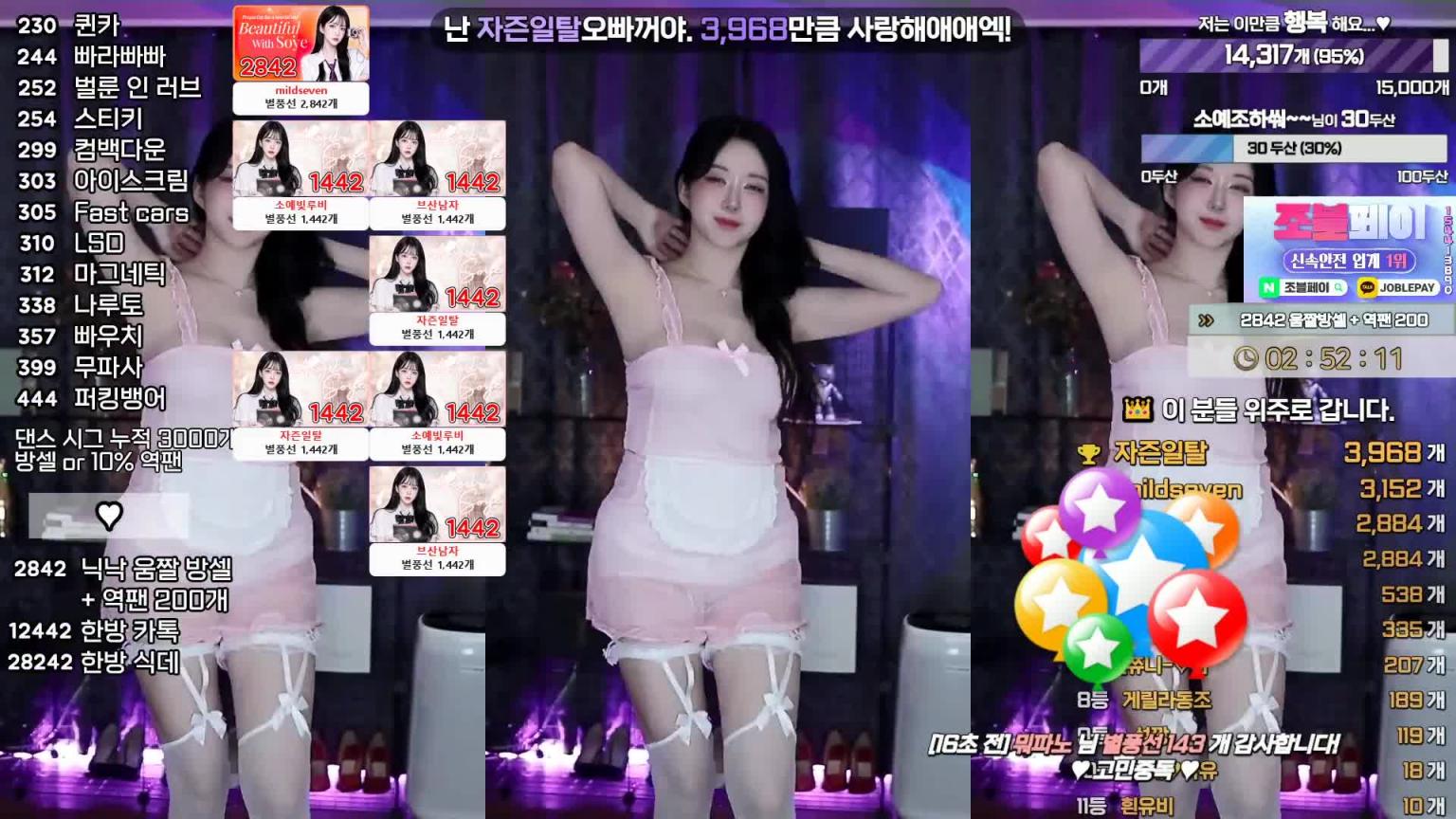 KBJ-24120464 预览截图 11