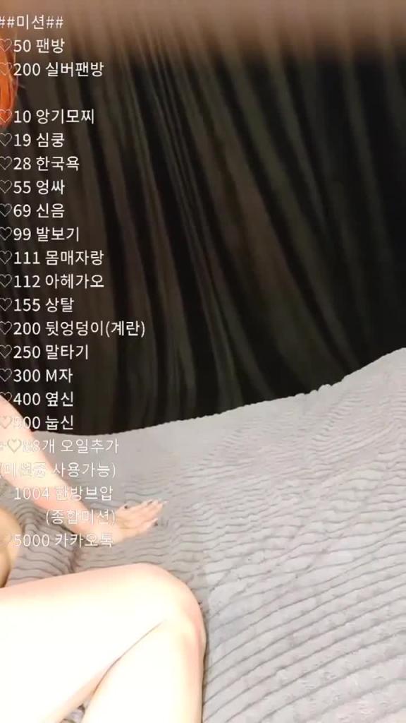 KBJ-24092430 预览截图 11