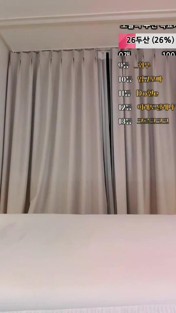 KBJ-24091689 预览截图 12