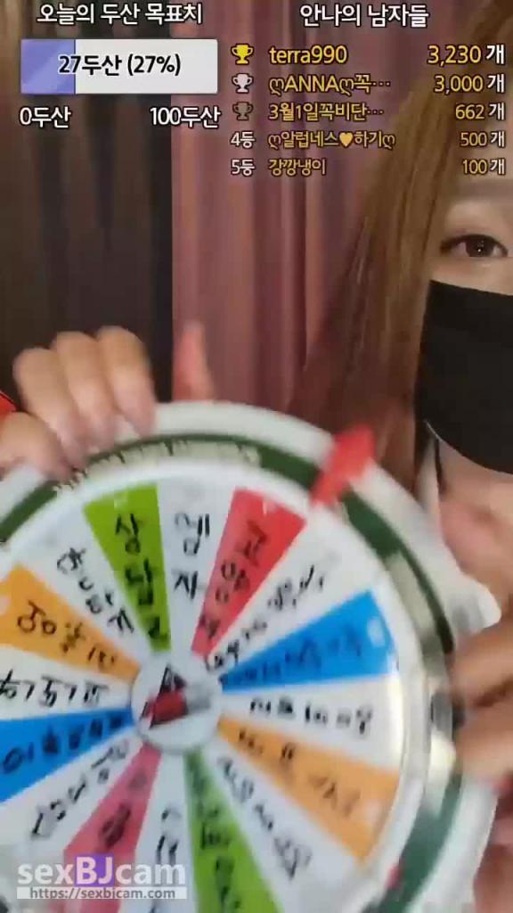 KBJ-24062730 预览截图 4