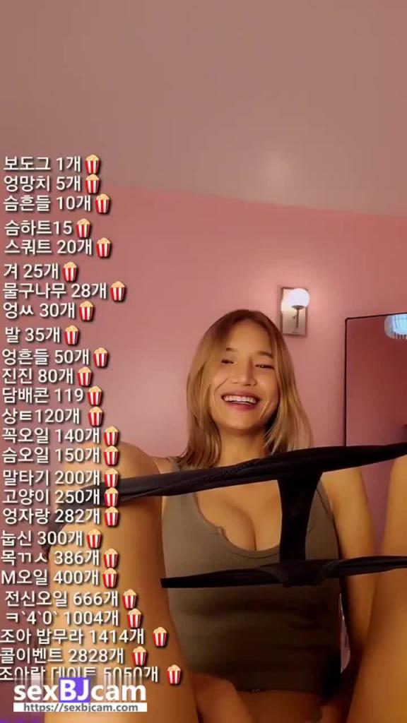 KBJ-24101079 预览截图 7