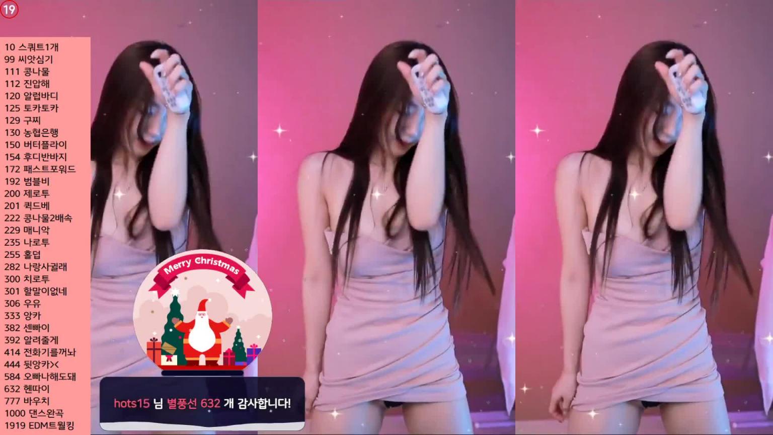 KBJ-24070903 预览截图 1