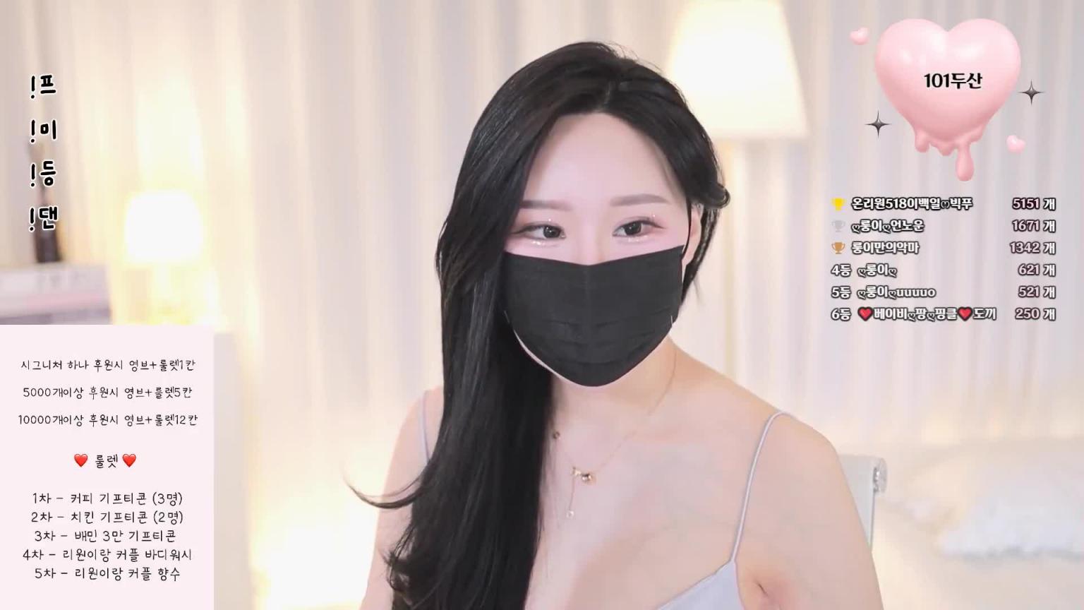 KBJ-24082726 预览截图 4