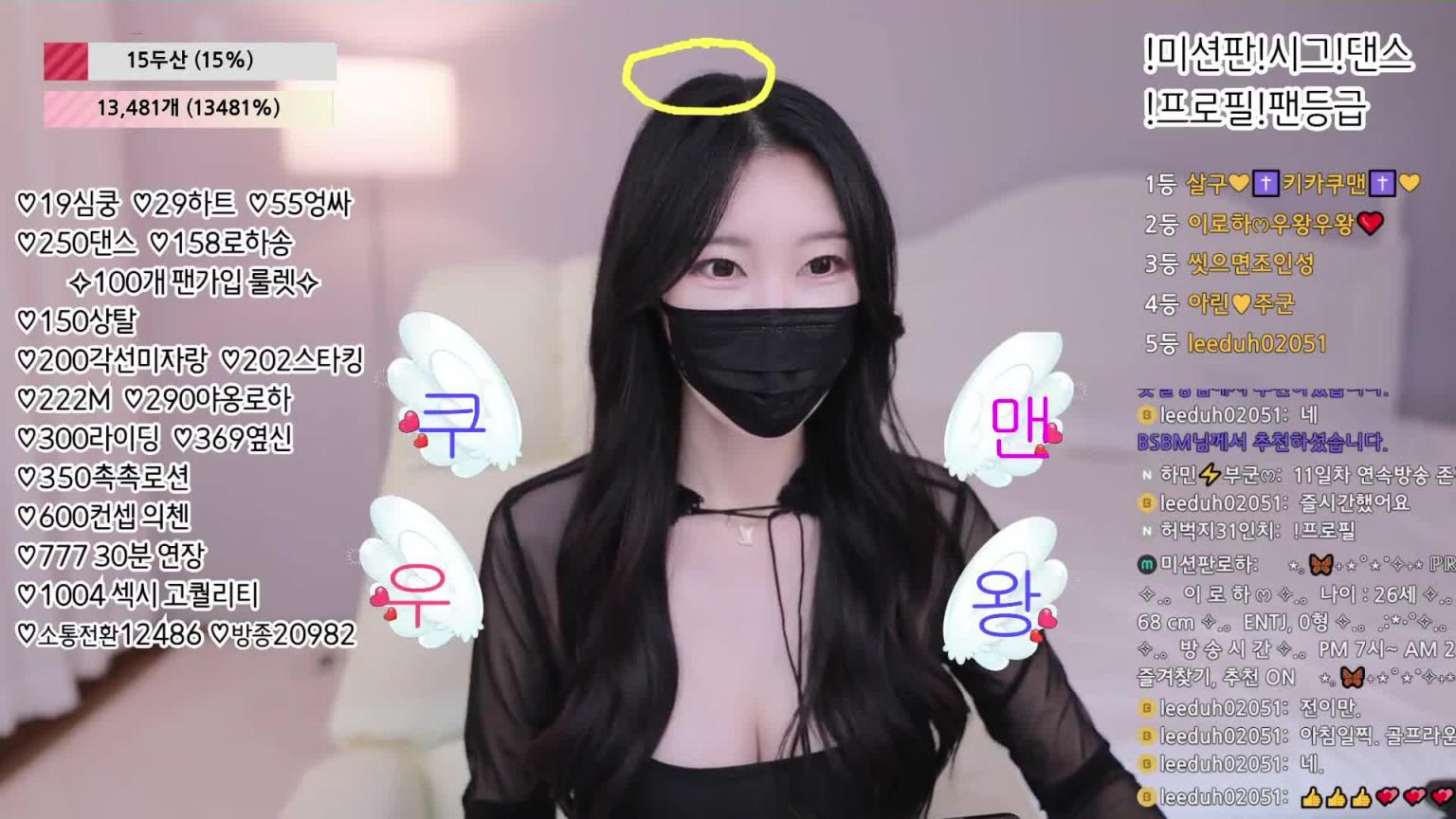 KBJ-24100234 预览截图 6