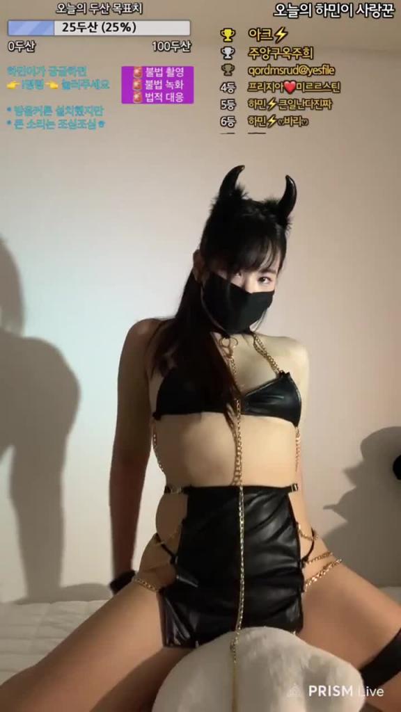 KBJ-24092487 预览截图 5