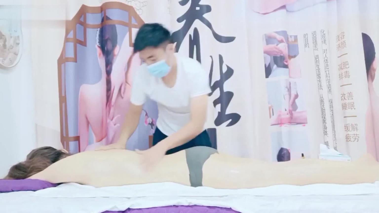 养生SPA按摩.按几下就出水.倒贴钱让男技师操 预览截图 4