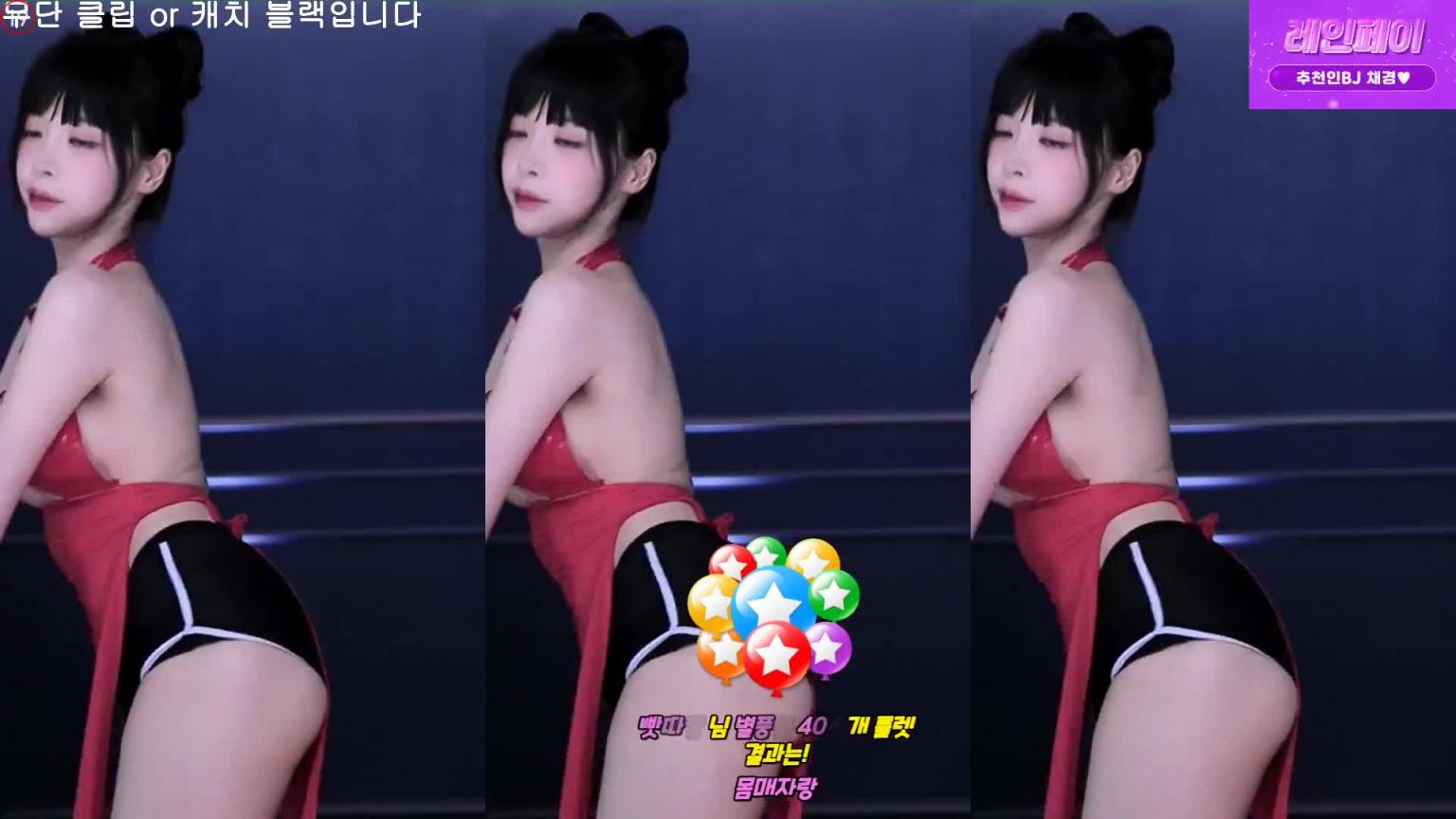KBJ-24112854 预览截图 5