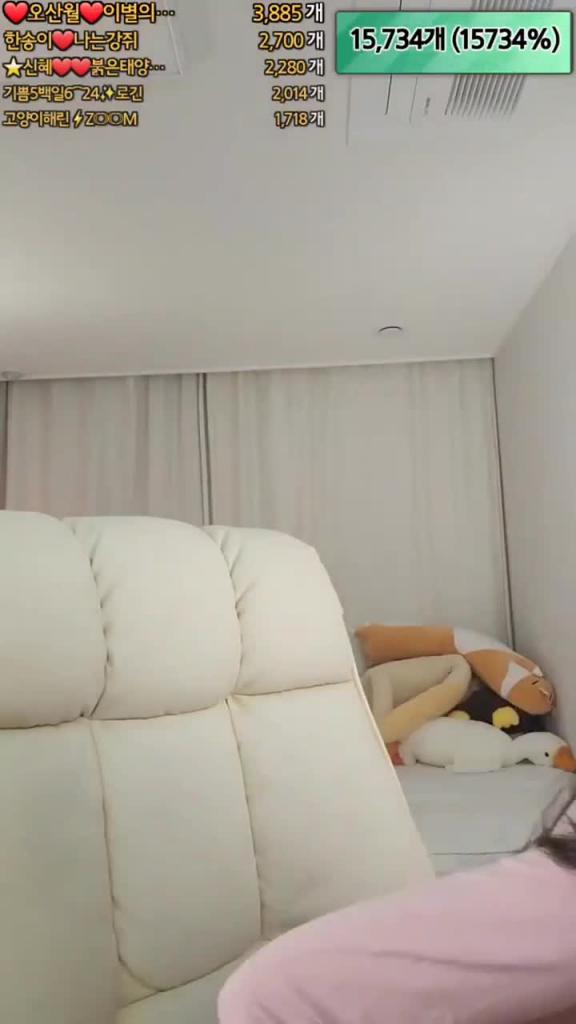 KBJ-24082973 预览截图 7