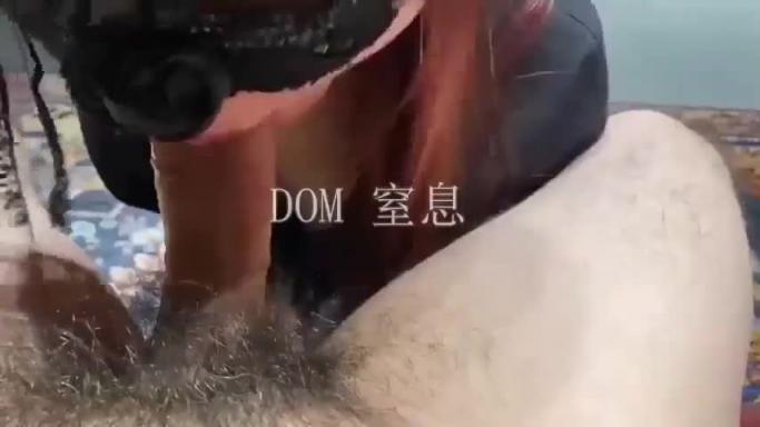 贵宾DOM有趣国产SM天花板白虎黑丝炮机调教 预览截图 10
