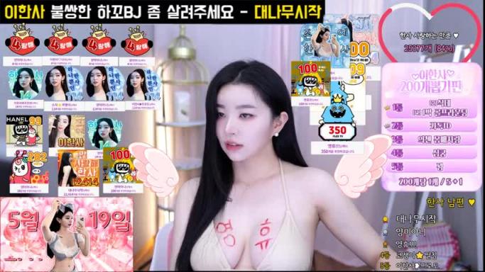 KBJ-23111531 预览截图 5