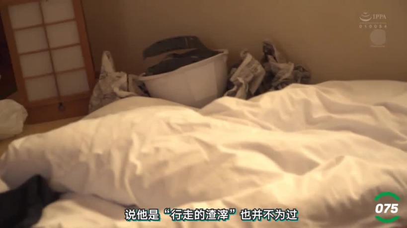 当口嫌体正直的嫂子遇上会饥饿营销的小叔子 预览截图 1